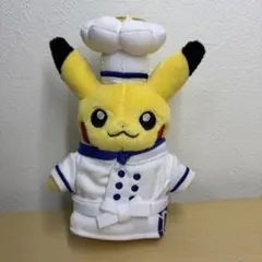 美品】ポケモンカフェ限定 シェフピカチュウ ぬいぐるみ コック - メルカリ