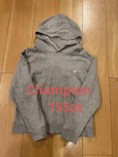 Champion グレー フード付きパーカー【155㎝】