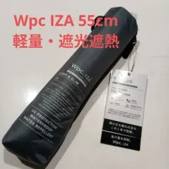 新品★日傘 雨傘 Wpc. IZA 折りたたみ傘 遮光カット 100%　55cm