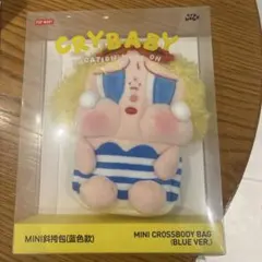 CRYBABY Vacation Mode On ミニクロスボディバッグ