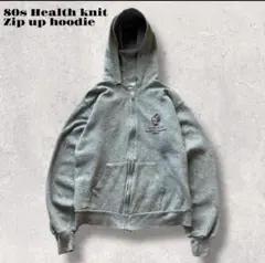 80年代USA製ジップパーカーフルジップフーディー短丈グレーvin