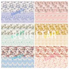 BLUESTARデザインペーパーセット 2026年最新】BLUE STAR 包装紙の人気アイテム - メルカリ