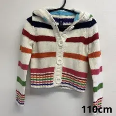 ベビーギャップ ニットパーカー110cm