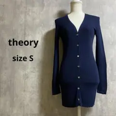 theory コットン素材 リブニット ロングカーディガン ネイビー 紺のサムネイル