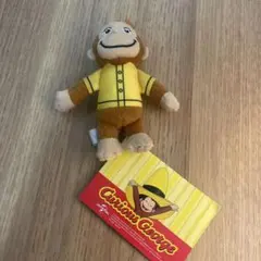 Curious George ぬいぐるみ SEGA製 約15cm