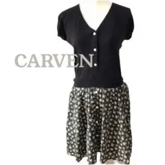 美品カルヴェンニット花柄ドッキングワンピース、サイズM、9号。CARVEN