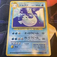 わをん様 リクエスト 2点 まとめ商品