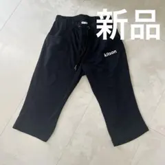 新品未使用　kitson ハーフパンツ Mサイズのサムネイル
