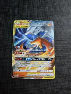 そふたろう.様 リクエスト 3点 まとめ商品