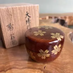 c292 香合 桑木地 薊 中村湖舟 木箱 茶道具 古物 c292 香合 桑木地 薊 中村湖舟 木箱 茶道具 古物 - メルカリ