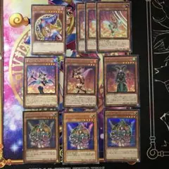 【追跡配送】遊戯王-マジシャンガールまとめ売り10枚セット