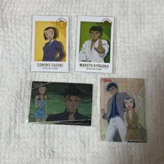 名探偵コナン　鈴木園子×京極真4点セット