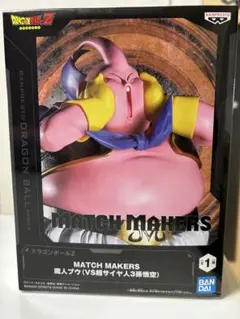 2025年最新】z_zの人気アイテム - メルカリ