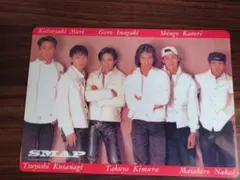SMAP グッズ 下敷き 2枚セット