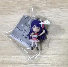 《未開封》推しの子 星野アイ　フィギュアキーホルダーvol.1 プライズ