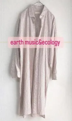 earth music&ecology チェック柄ロングシャツ