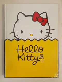 新品未開封 Hello Kitty展 ハローキティ 図録 2026年最新】ハローキティ展 図録の人気アイテム - メルカリ