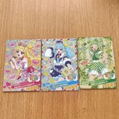 おねがいアイプリ　星4 ３枚セット