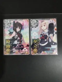 2026年最新】艦これアーケード 夕立の人気アイテム - メルカリ