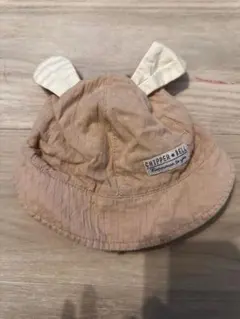 CHIPPER & BELL ベビー帽子 ウサギ耳付き　火除け付き