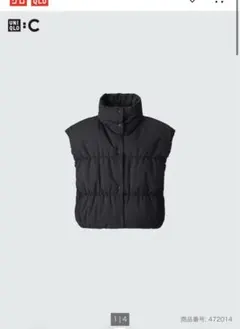 UNIQLO C ダウンクロップドベスト　L