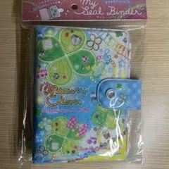 My Seal Binder クローバーデザイン