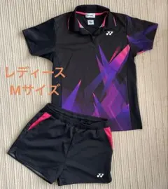 ヨネックス　ウエア　上下セット　M