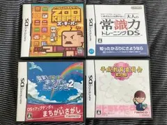 Nintendo ニンテンドーDS Lite ライト ソフトセット