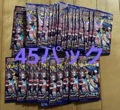 ニンジャスピナー未開封45パック