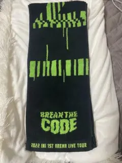 INI BREAK THE CODE マフラータオル