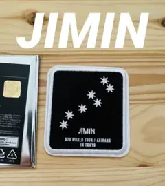 BTS JIMIN ARIRANG アリラン ワッペン ピンバッジ TOKYO - メルカリ