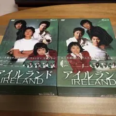 アイルランド DVD-BOX(1)〈4枚組〉 - メルカリ