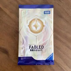 Item thumbnail for item 3ea965b3-a6ba-428d-881b-ed12a98b9f7b