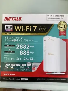 バッファロー Wi-Fi7 standard3600 - メルカリ