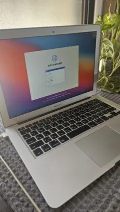 MacBook Air 13インチ モデルA1466【ジャンク】 2026年最新】MacBook Air A146 ジャンクの人気アイテム - メルカリ