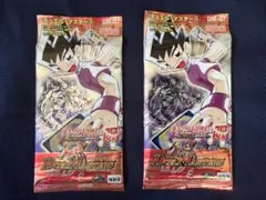 未開封】デュエルマスターズ 勝舞神龍 白凰精霊 強化拡張パック セット