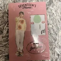 みぃ@プロフ必読様 リクエスト 2点 まとめ商品