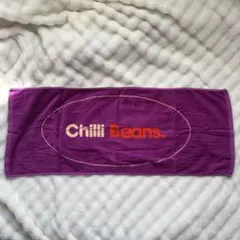 2025年最新】chilli beans タオルの人気アイテム - メルカリ