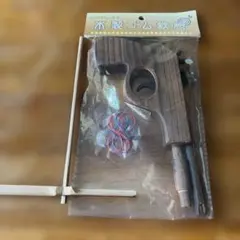 レトロ民芸竹細工豆鉄砲 - メルカリ
