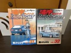 湾岸midnight 14冊セット 湾岸midnight 14冊セット 2025年最新】湾岸MIDNIGHT セットの
