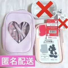 sweet 3月号 特別付録　マイメロディ　クロミ　ぬいポーチ　おまけ付き