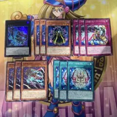 2026年最新】幻影騎士団まとめ売りの人気アイテム - メルカリ