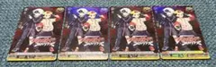 カードファイト!! ヴァンガード フルファイターズ プロモカード　4枚