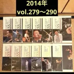 2026年最新】小田和正 ポストカードの人気アイテム - メルカリ