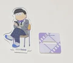 おそ松さん　えいがのおそ松さん　アニメイト　特典　アクリルスタンド 18歳　一松