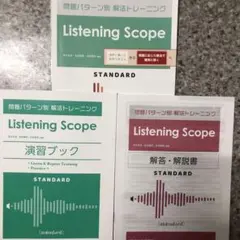 pinky様 リクエスト 7点 まとめ商品