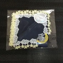 近沢レース 夢喰いバク ネイビー タオルハンカチ