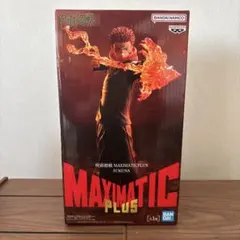 2026年最新】MAXIMATIC PLUS SUKUNAの人気アイテム - メルカリ