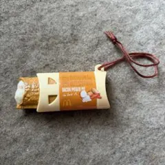 マクドナルド ベーコンポテトパイ キーホルダー