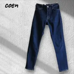 コーエン ストレートデニム ジーパン ジーンズ カジュアル シンプル S 仕事